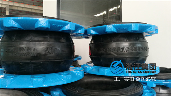 临沧市铜矿可绕行橡胶软管安装方案