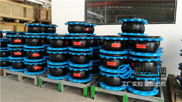 临沧市铜矿可绕行橡胶软管安装方案
