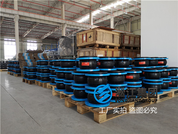 武汉市湿法炼铜DN200橡胶软管接头配件
