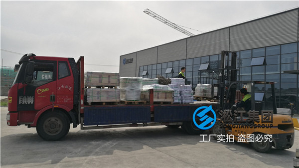 武汉市湿法炼铜DN200橡胶软管接头配件